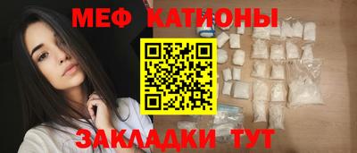 кокаин перу Апрелевка