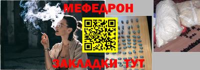 мдма Аргун
