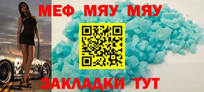 кокаин перу Апрелевка