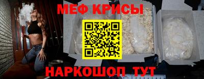 кокаин перу Апрелевка