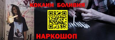 мдма Аргун