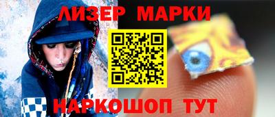 прущая мука Гусев