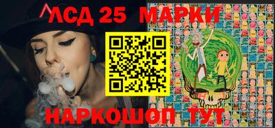 мдма Аргун
