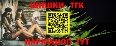 кокаин перу Апрелевка