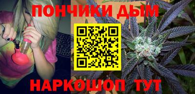скорость Апшеронск