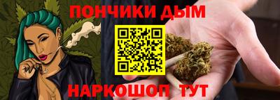 мдма Аргун