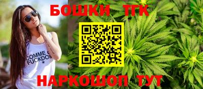 кокаин перу Апрелевка