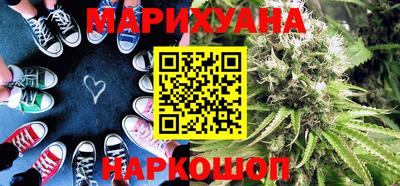 мдма Аргун