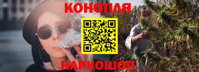 кокаин перу Апрелевка