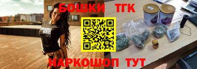 мдма Аргун
