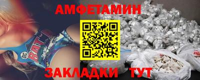 кокаин перу Апрелевка