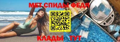 кокаин перу Апрелевка
