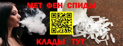 мдма Аргун