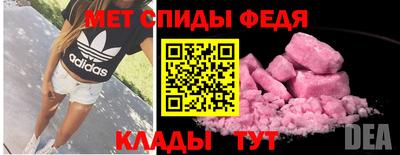 кокаин перу Апрелевка