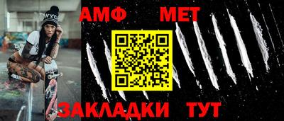 кокаин перу Апрелевка