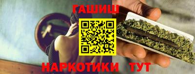 мдма Аргун