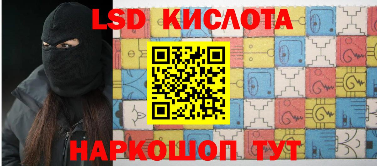 Верхняя Салда  Лсд 25 экстази кислота  Вход с VPN  Лсд 25 экстази  ЛСД экстази ecstasy 